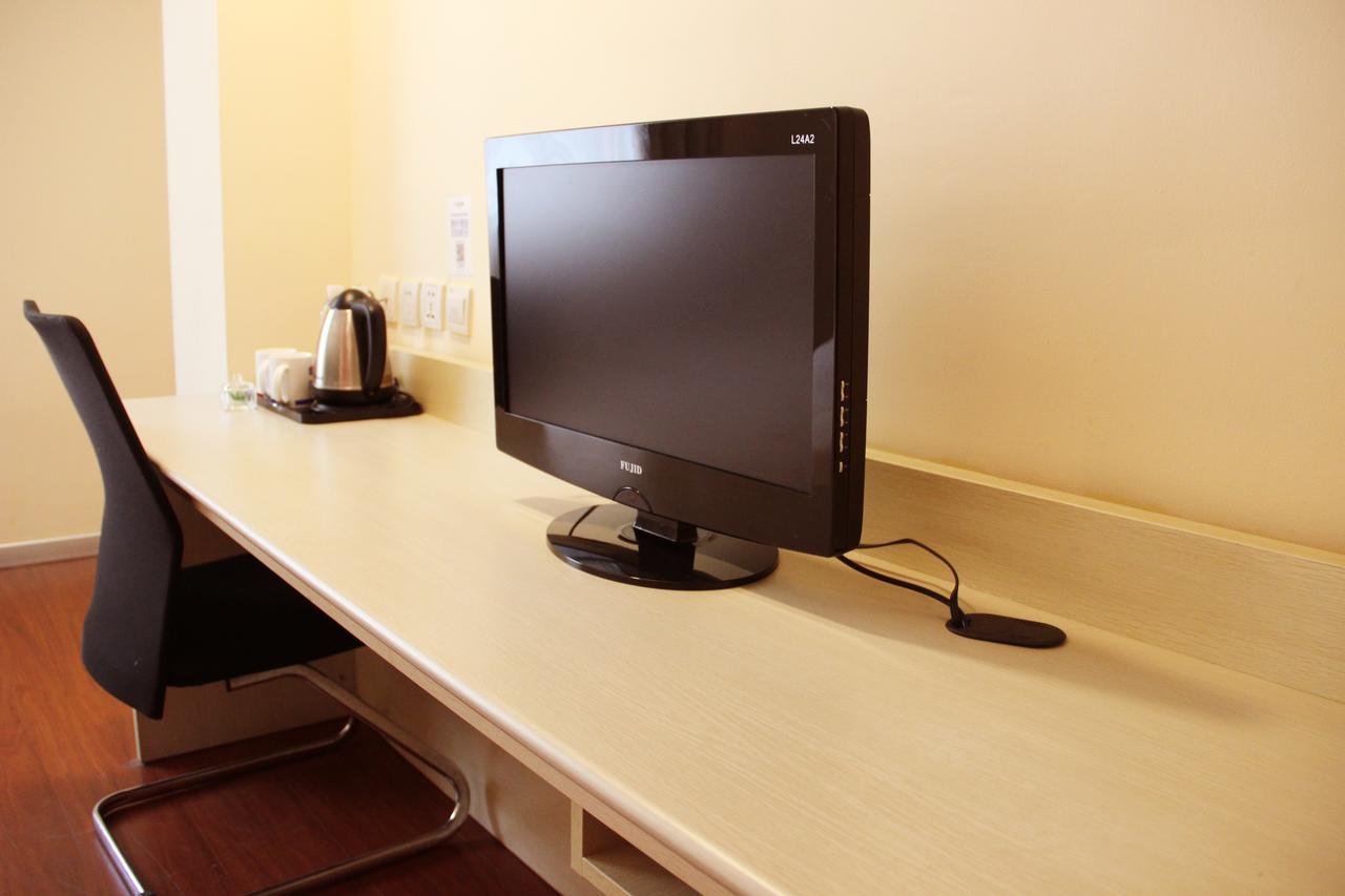 Hotel Hanting Express Daning International