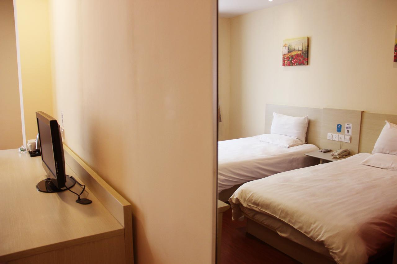 Hanting Express Daning International Hotel Shanghai