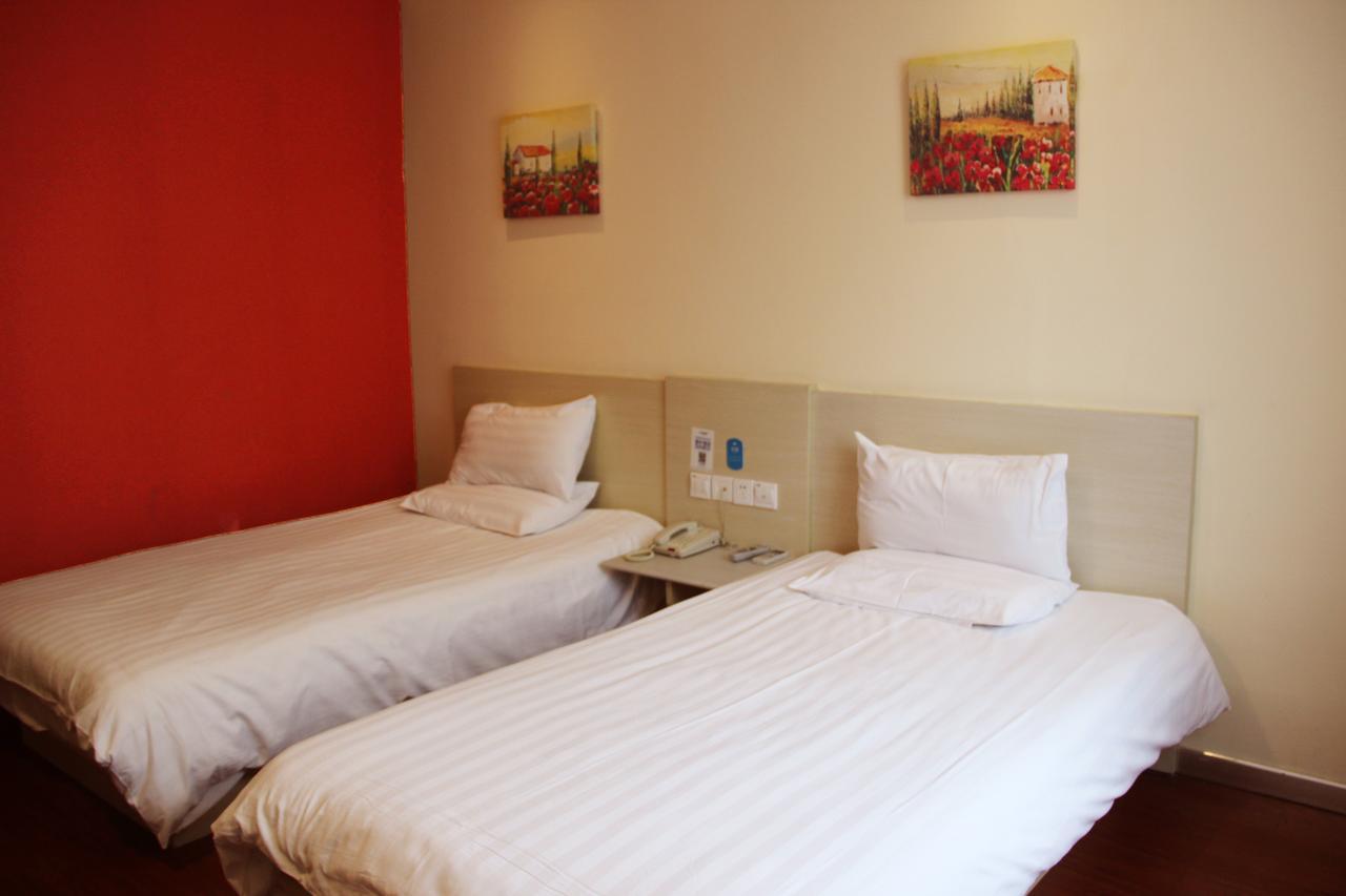 Hanting Express Daning International