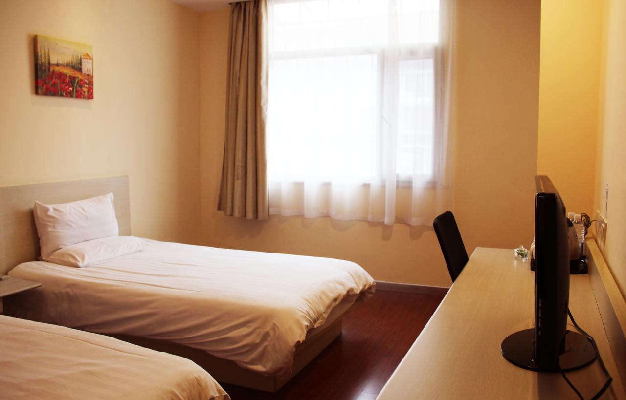 Hanting Express Daning International Hotel Shanghai