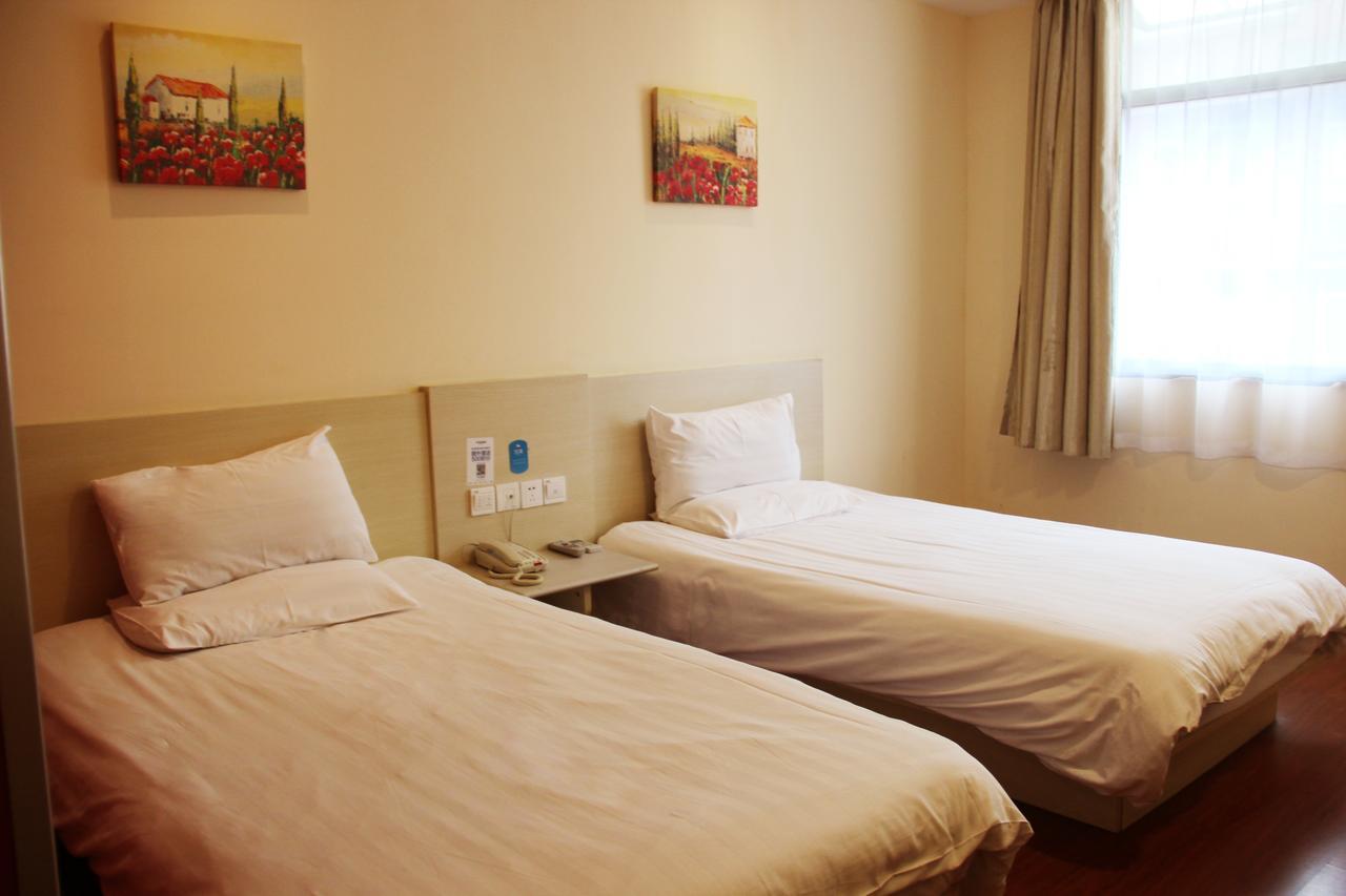 Hanting Express Daning International Shanghai
