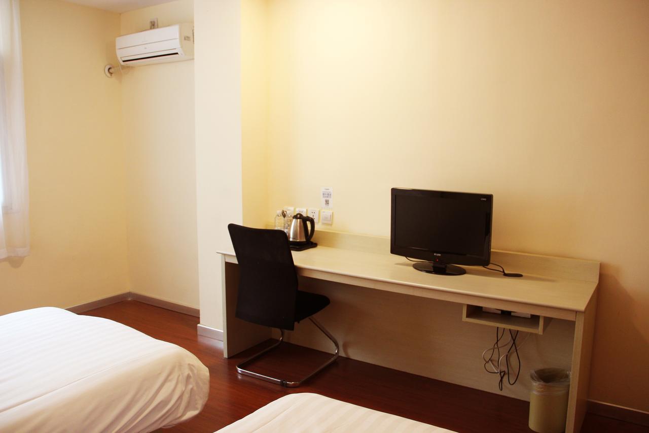 Hanting Express Daning International Hotel 2*