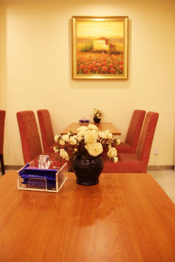 Hotel Hanting Express Daning International 2*