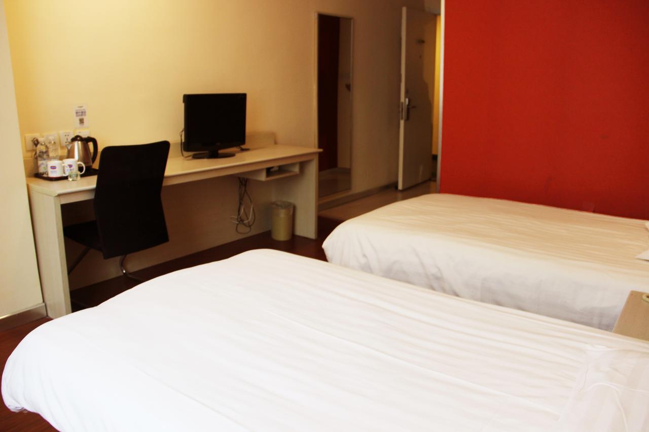 Hotel Hanting Express Daning International Shanghai