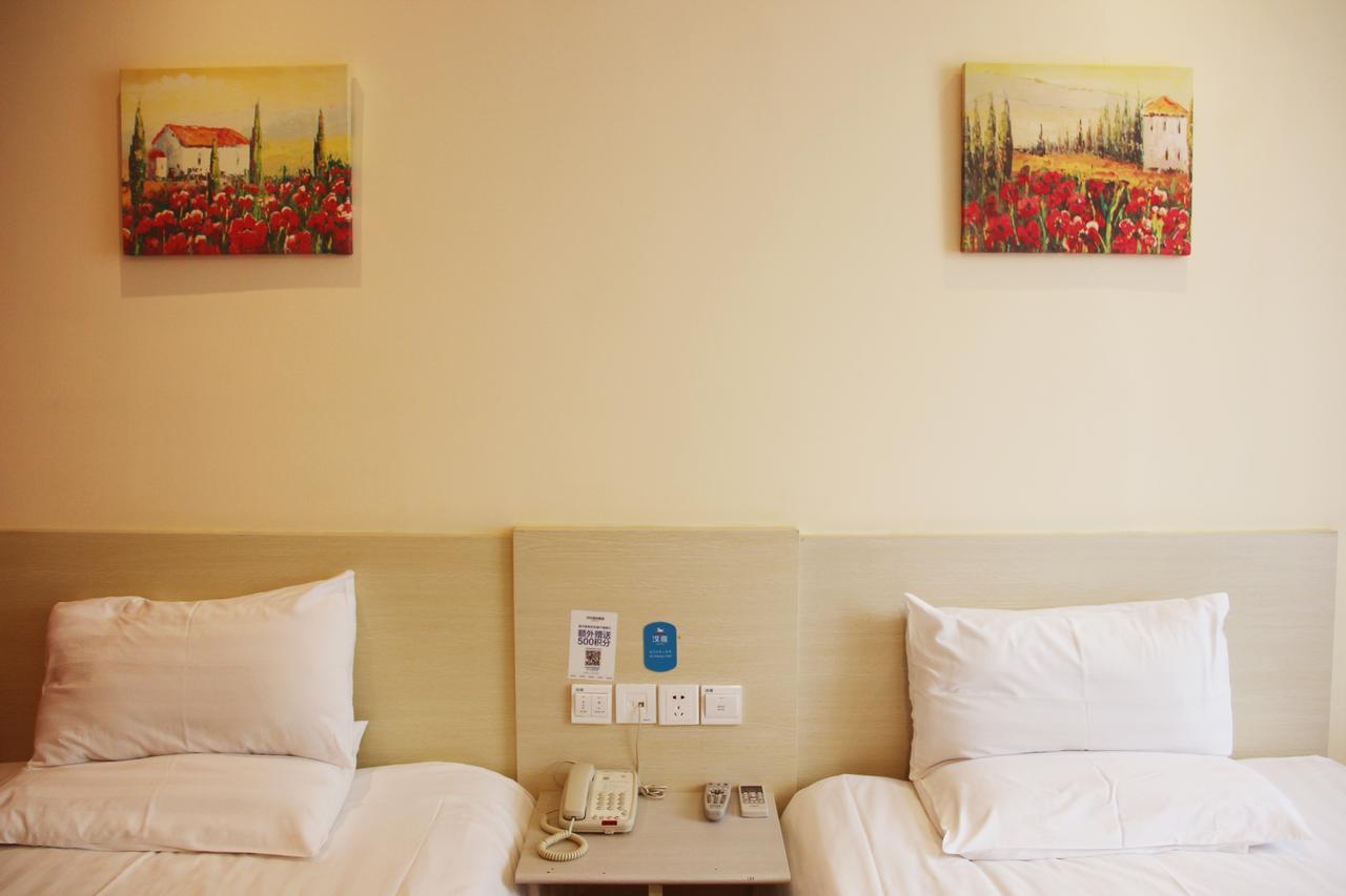 Hanting Express Daning International Hotel