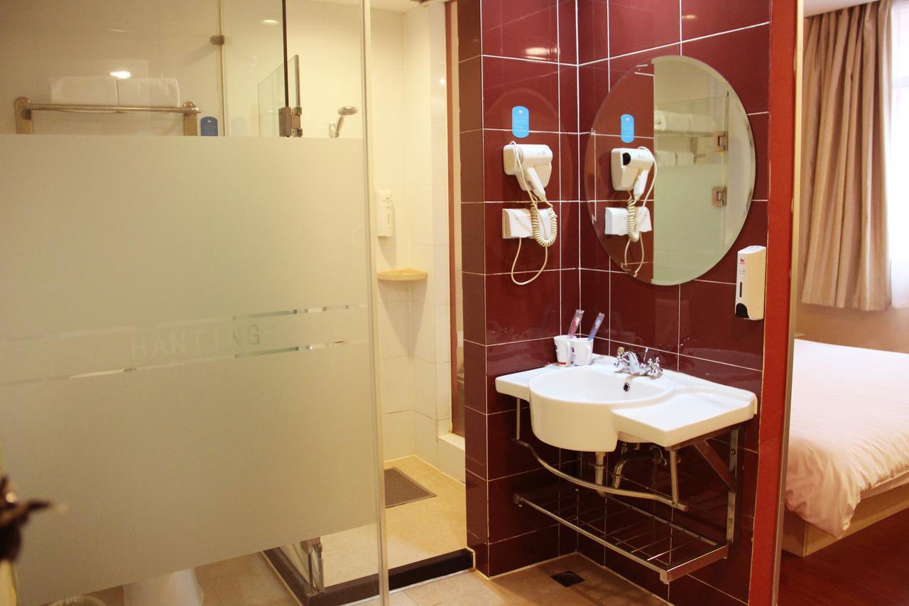 Hotel Hanting Express Daning International 2*